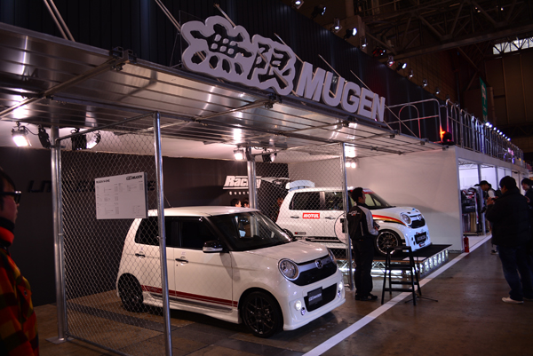 130111 tas 7 DSC_0383.jpg